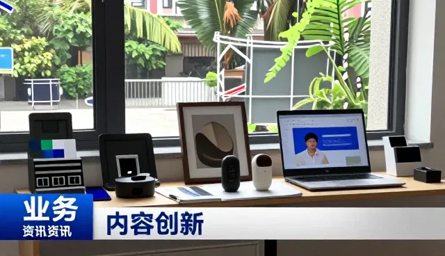 活动策划中的品牌传播策略与适用场景